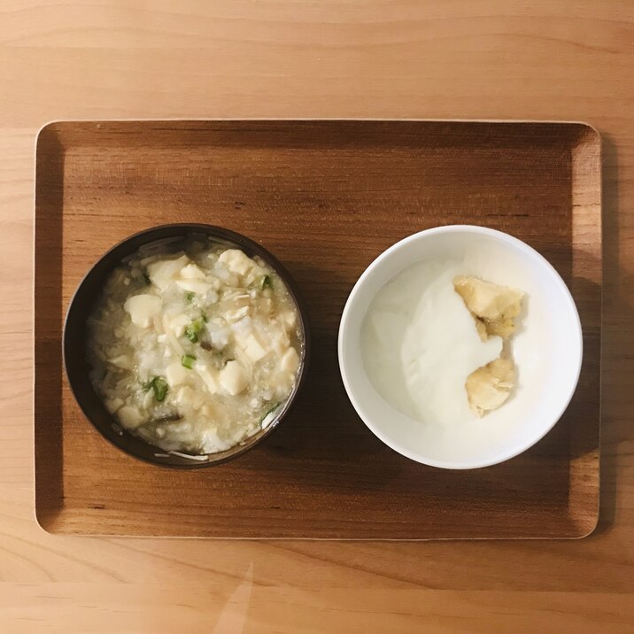 離乳食 ぱぱっと 健康朝ごはん レシピ 作り方 By サービスエリア まんま 楽天レシピ 離乳食 ぱぱっと 健康朝ごはん レシピ 作り方 By サービスエリア まんま 楽天レシピ